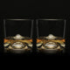 Fuji Crystal Whiskey Glasses Set Of 2 - LIITON