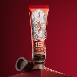 Multi Essential Oil Hand Cream