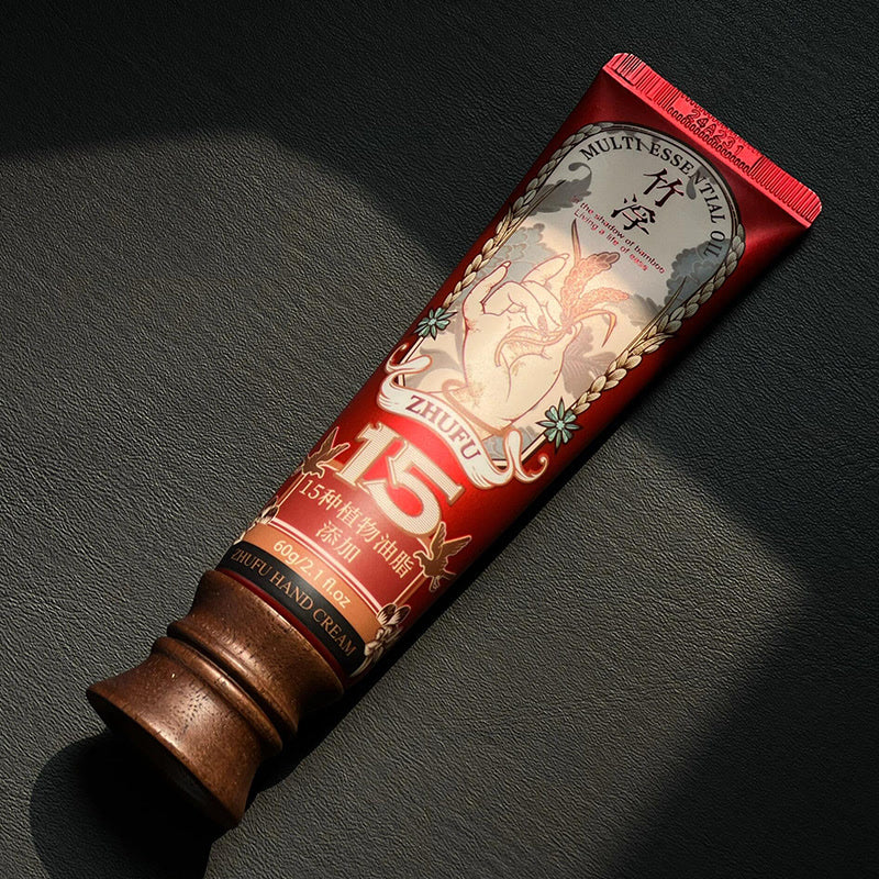 Multi Essential Oil Hand Cream